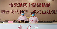 买球（中国）环境(图1)