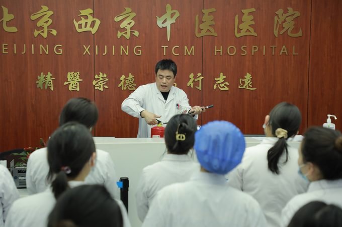 西京动态丨买球召开全院工作会议(图8)