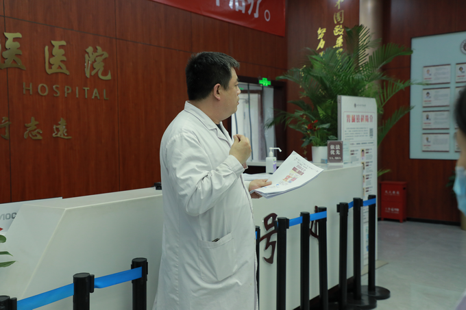 西京动态丨买球召开全院工作会议(图6)
