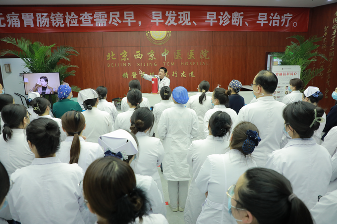 西京动态丨买球召开全院工作会议(图9)