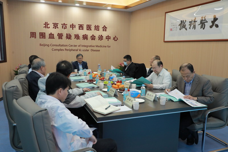 热烈祝贺！北京市中西医结合买球正式落户我院！(图1)